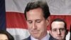 Rick Santorum Suspends US Presidential Campaign