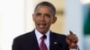 Обама назвал США «лучом надежды» для всего мира 