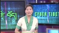 Cyber Tibet December 7, 2012 