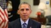 Presiden Obama Komentari Proses Pencalonan Jaksa Agung Loretta Lynch