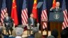 سائبر سلامتی: امریکہ چین مکالمہ، ’کھل کر‘ گفتگو
