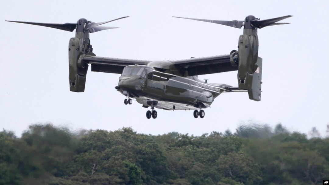 AS tak akan mengirim pesawat Osprey ke Uganda (foto: dok).