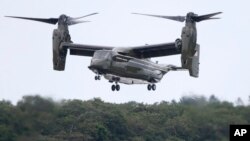 AS tak akan mengirim pesawat Osprey ke Uganda (foto: dok).