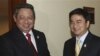 Thai, Cambodia Leaders Disagree on Border Claims