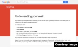 Undo Send in Gmail