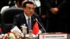 China Tawarkan Hubungan Lebih Erat dalam KTT ASEAN