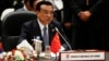중국 총리 "동남아 지역 투자 확대, 관계 개선"