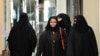 سعودی خواتین نے انسانی ربن بنانے کا ریکارڈ قائم کرلیا
