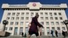 Mongolian Lawmakers Call on Prime Minister to Resign