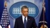 Obama promet "toute la force de la justice" contre les auteurs de l'attentat de Boston