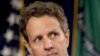 Geithner On U.S.-China Economic Relations