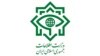 لوگوی وزارت اطلاعات جمهوری اسلامی ایران