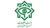 وزارت اطلاعات: دو تن مواد منفجره از نیروهای داعش در ایران کشف شد