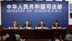 中国多家律所被查 疑与19大维稳有关