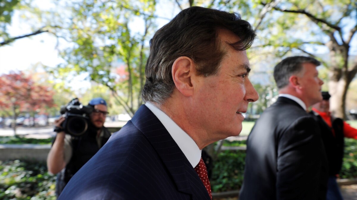 Us Federal Judge Imposes Gag Order On Manafort Case 6881