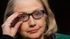 Bà Clinton: Vụ Benghazi cho thấy bất ổn vì khủng bố ở Châu Phi