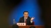 Domestic Issues Paramount for China's New Premier