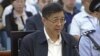 Bo Xilai Verdict to be Announced Sunday