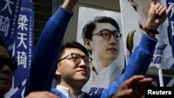 FILE - Edward Leung from the pro-independence Hong Kong Indigenous political group is seen at a campaign rally during Legislative Council by-elections in Hong Kong, February 28, 2016.