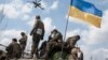 Українська влада повідомляє про знищення близько 300 сепаратистів на сході країни