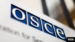 유럽안보협력기구(OSCE) 건물. (자료사진)