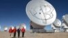 В Чили заработал крупнейший в мире радиотелескоп