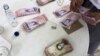 Parlamento exige extender vigencia de la moneda