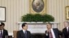 Obama y Hu: acuerdos y diferencias