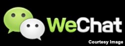 FILE - WeChat hopes to expand its mobile communications service in the United States.