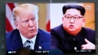 Tổng thống Mỹ Donald Trump và lãnh tụ Triều Tiên Kim Jong Un 
