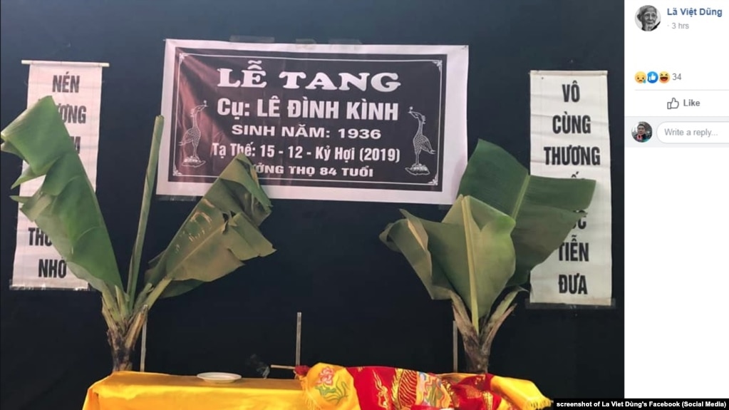 Tang lễ ông Lê Đình Kình ngày 13 tháng Giêng, 2020.