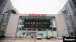位于中国杭州的一座乐天超市已于2017年关闭