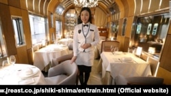 japan luxury train