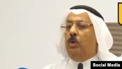 Ayîd Mena'i