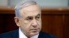 Netanyahu Desak Warga Israel Tak Main Hakim Sendiri