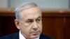 Pemimpin Israel Sebut Laporan PBB tentang Gaza “Buang-buang Waktu”