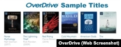 OverDrive Sample Titles