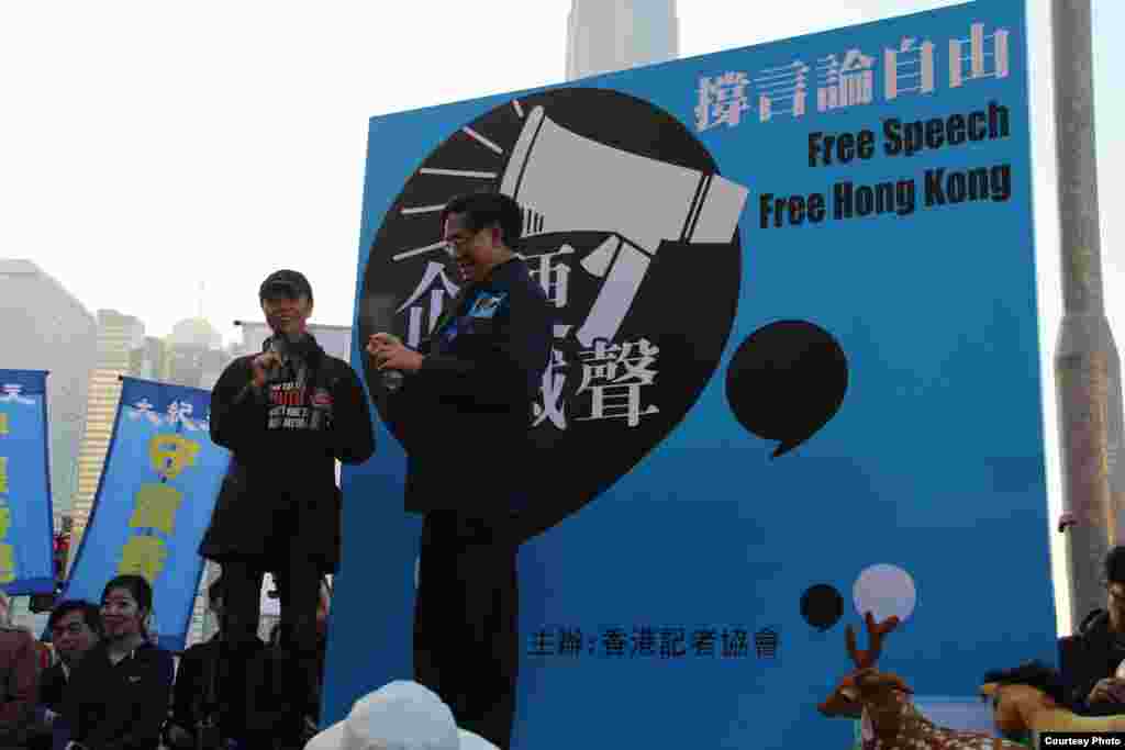 香港記協星期日下午發起&ldquo;企硬反滅聲，撐言論自由&rdquo;的遊行8 (香港記者協會臉書圖片)