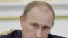 普京反駁有關俄羅斯貪污的指控