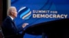 全球民主峰会开幕，拜登宣布启动“民主复兴总统倡议” 