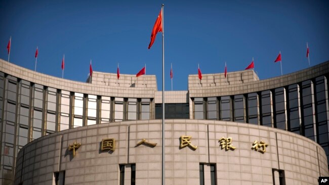 资料照:中国人民银行
