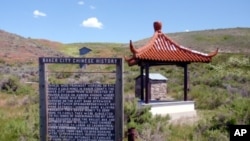 Baker City Chinese Cemetery