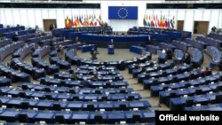 Vista general del Parlamento Europeo en una sesión del martes 14 de diciembre de 2021. Foto: (captura pantalla).