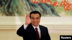 Chinese Premier Li Keqiang (file photo)