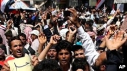 یمن: فورسز کی فائرنگ سے چار مظاہرین ہلاک