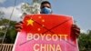 中国外长王毅到访印度前有关克什米尔发言惹恼新德里