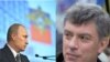 Адвокат Прохоров: кто пообещал убийцам Бориса Немцова 15 миллионов? 