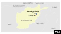 Map of Afghanistan showing the location of Kapisa Province