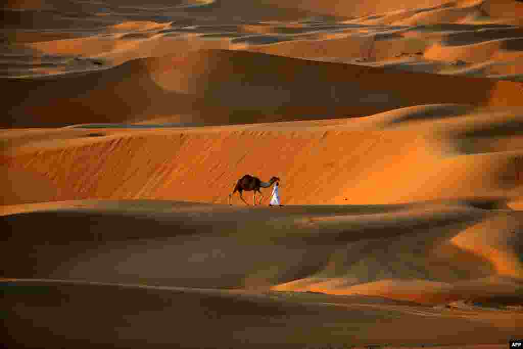 Abu Dabi, Birlashgan Arab Amirliklari