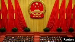 Dự thảo sửa đổi điều lệ Đảng dự kiến sẽ được đệ trình tại phiên họp toàn thể của Đảng Cộng sản Trung Quốc vào ngày 11/10/2017.
